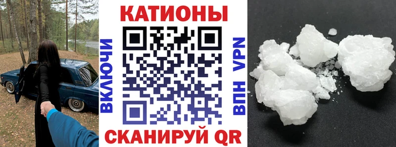 Сколько стоит Тосно Альфа ПВП Конопля Галлюциногенные грибы ГАШ Мефедрон