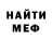 COCAIN Эквадор Thoughts Kz