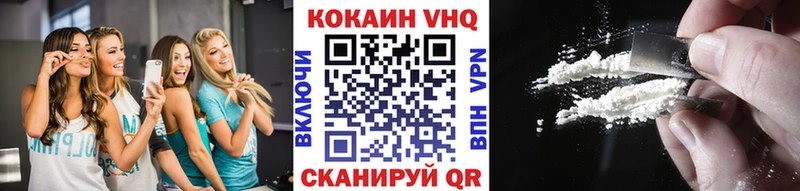 ссылка на мегу ССЫЛКА  где продают наркотики  Тосно  Cocaine Боливия 