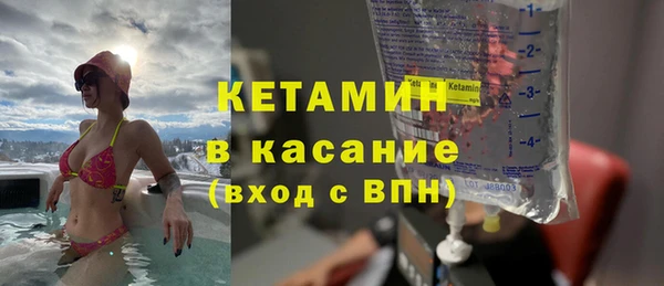 тгк Алексеевка