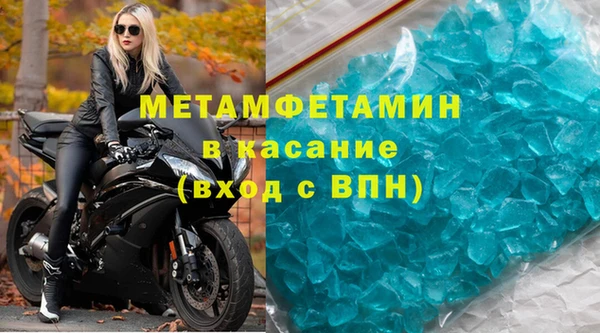 меф VHQ Алзамай