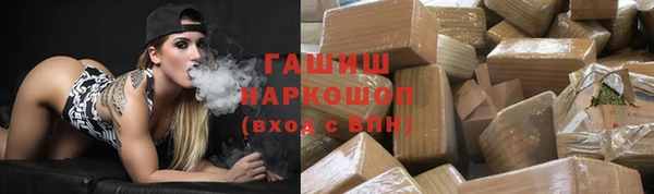 тгк Алексеевка