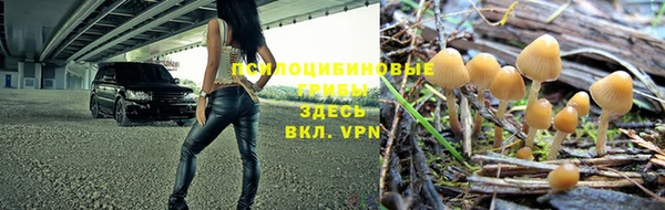 меф VHQ Алзамай