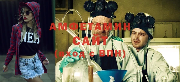 тгк Алексеевка