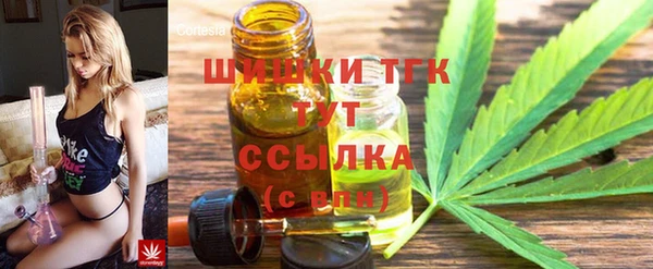меф VHQ Алзамай