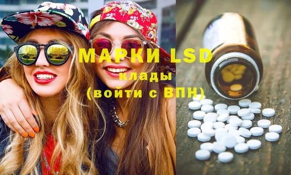 меф VHQ Алзамай
