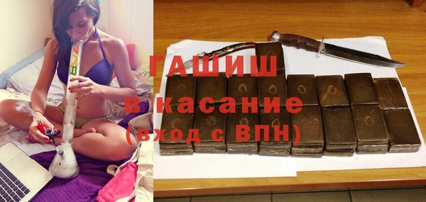 тгк Алексеевка