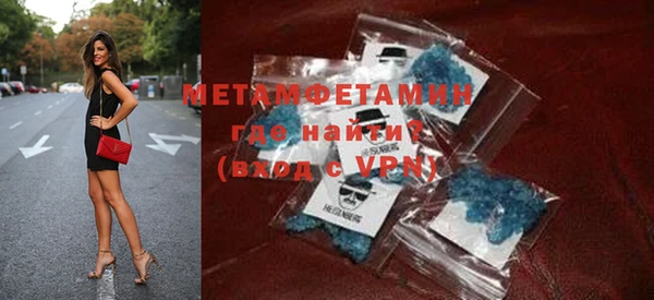 меф VHQ Алзамай