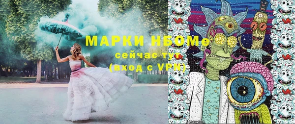 меф VHQ Алзамай