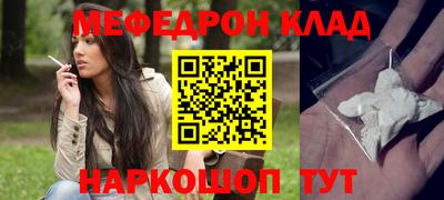 гидропоника Тверь