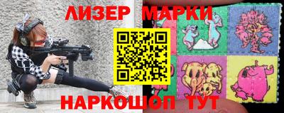 прущая мука Татарск