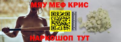 гидропоника Тверь