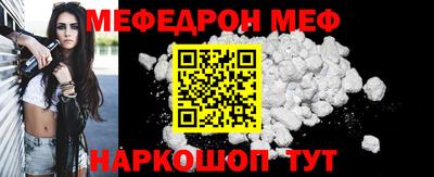 таблы Тара