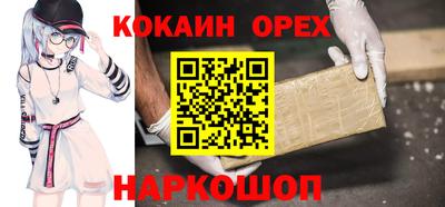 гидропоника Тверь