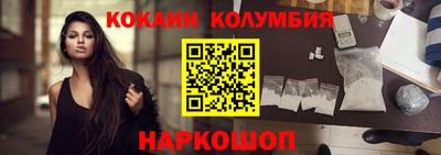 гидропоника Тверь