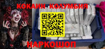 таблы Тара