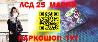 гидропоника Тверь