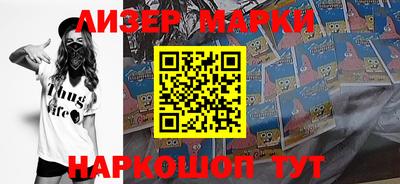 прущая мука Татарск