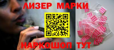гидропоника Тверь