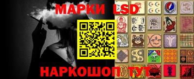 таблы Тара