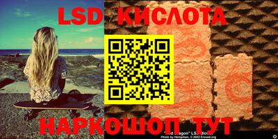 таблы Тара