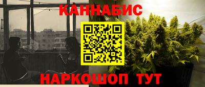 таблы Тара