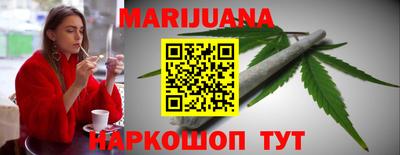 прущая мука Татарск