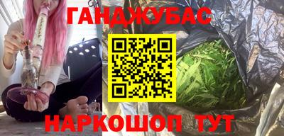 таблы Тара