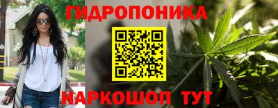 прущая мука Татарск