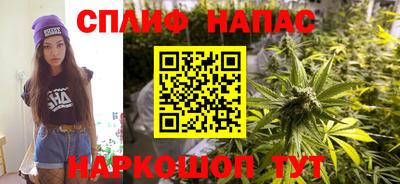 таблы Тара