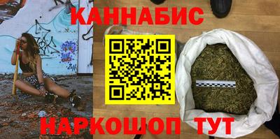 таблы Тара