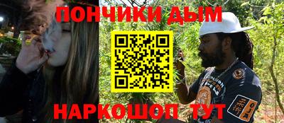 гидропоника Тверь