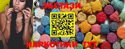 прущая мука Татарск