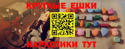 гидропоника Тверь