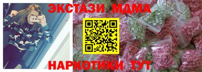 таблы Тара