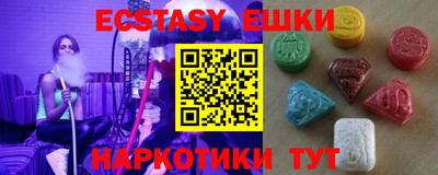 гидропоника Тверь
