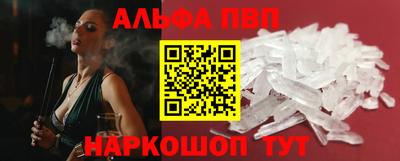 таблы Тара
