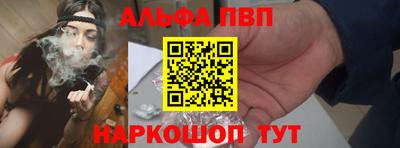 гидропоника Тверь