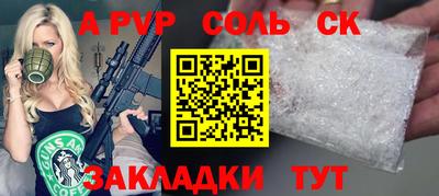 гидропоника Тверь