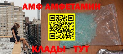 гидропоника Тверь