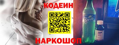 таблы Тара