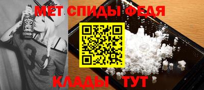 таблы Тара