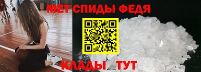 прущая мука Татарск