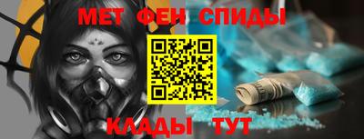 прущая мука Татарск