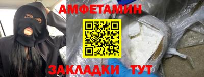 гидропоника Тверь