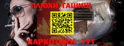 гидропоника Тверь
