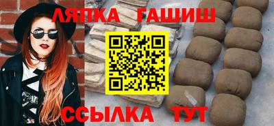 гидропоника Тверь