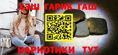 прущая мука Татарск