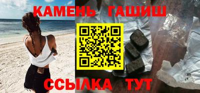 прущая мука Татарск