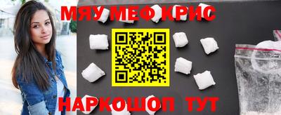 таблы Тара
